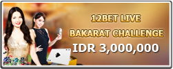 baccarat_winning