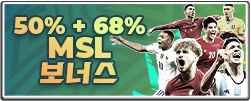 msl2023