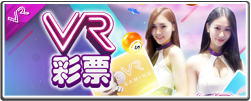 vrlottery_cashback